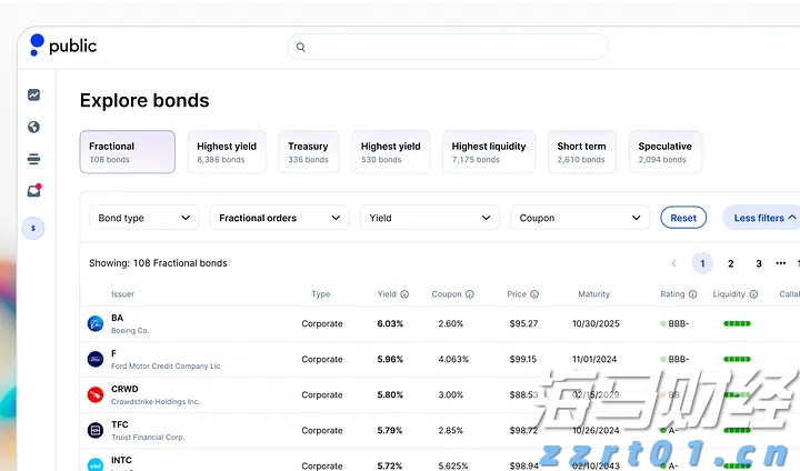 福建高招咨询会25日全面启动