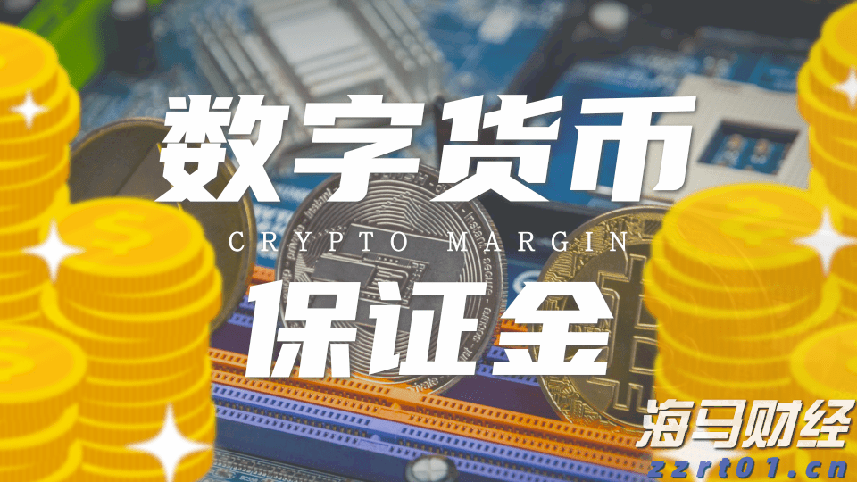 天风证券：保险资金增持银行股的潜力分析
