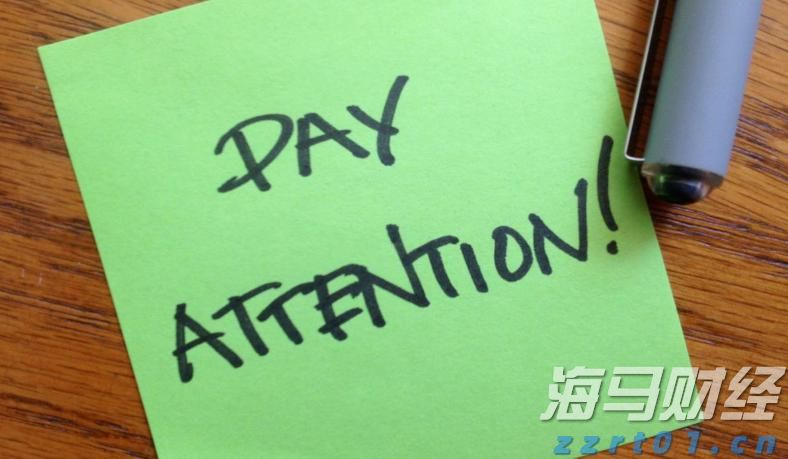 4家港资券商密集冲刺美股，因何舍近求远？