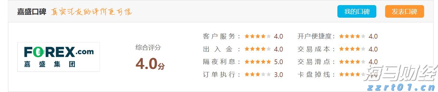 万物共生  和美永续