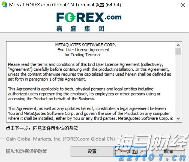 雅乐科技(YALA.US)第二季度营收未达预期，股价盘后大幅下跌 付费用户同比减少7%