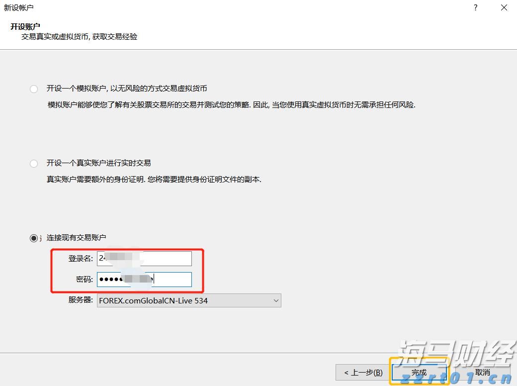 广西部署开展药品网络市场监管专项行动
