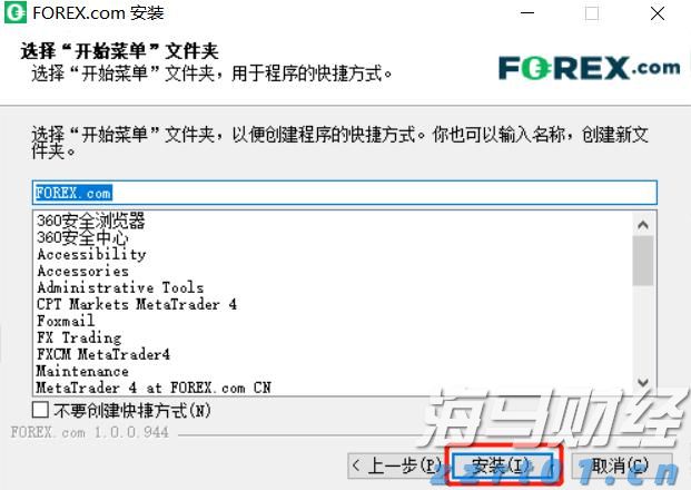 青海：聚焦“四化” 靶向发力 持续打造更优营商环境