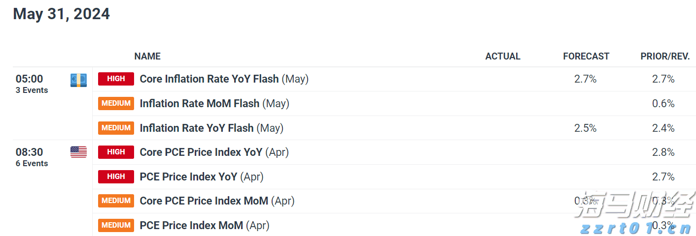 水处理设备环保公司有哪些比较不错的（水处理设备企业品牌介绍）