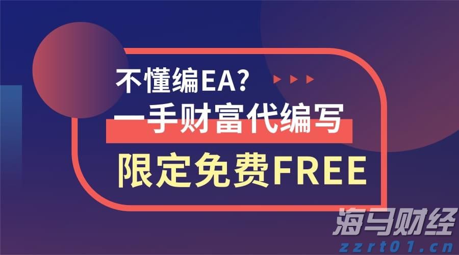 地球附近“三体”星系中观测到宜居带候选行星
