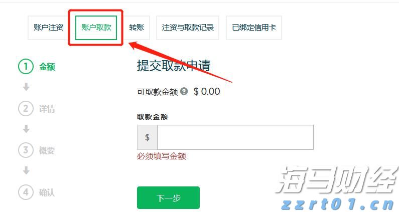 云南省开展2022年“世界标准日暨高标准打造地理标志产品”活动