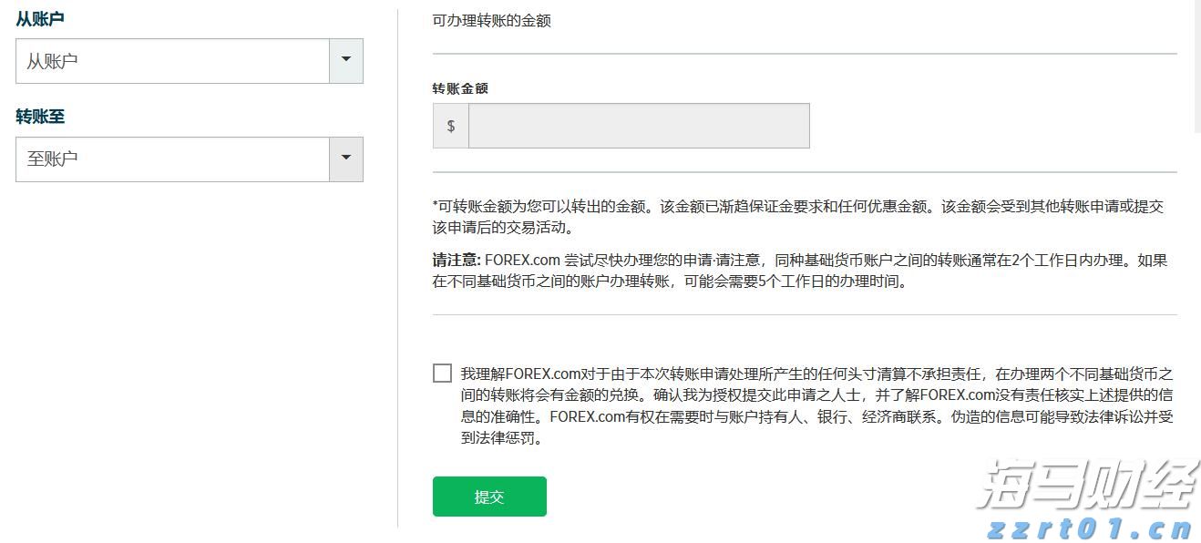 市政务服务中心：党建引领赋能环评审批提速增效
