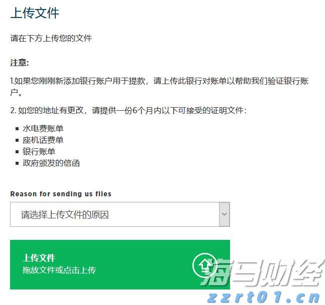 江西省药监局加强零售药店执业药师管理