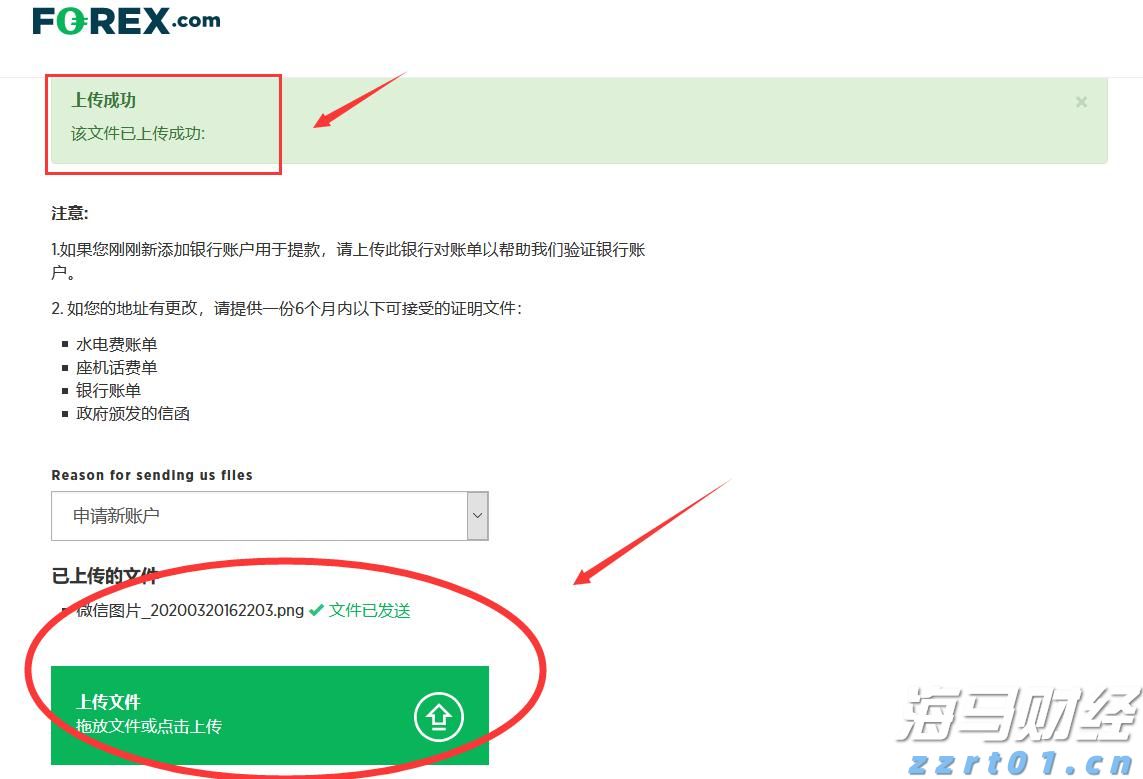 安徽省2021年度打击侵权假冒十大典型案例发布