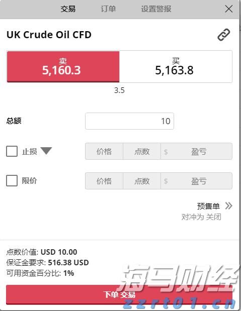山西省市场监管局20条措施推动市场主体复工复产