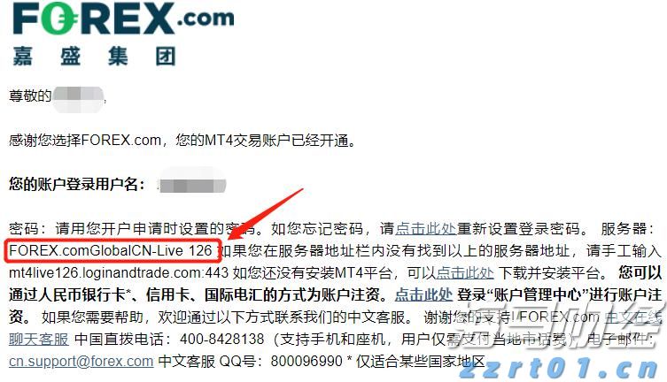 硕士、博士超千人，泰康HWP成为人才高地