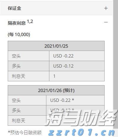 黔西南州2025年中考补报志愿的公告