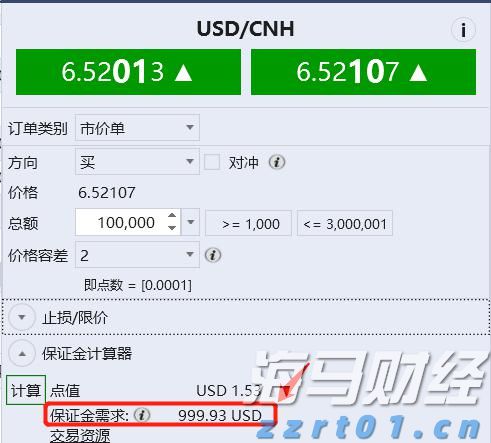 沙特或连续两月上调亚市油价，9月价格或创五个月新高