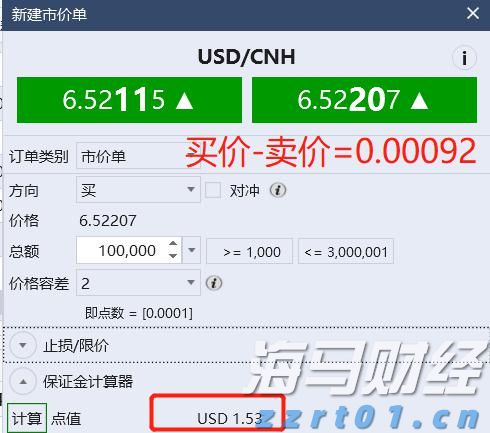 沙特或连续两月上调亚市油价，9月价格或创五个月新高