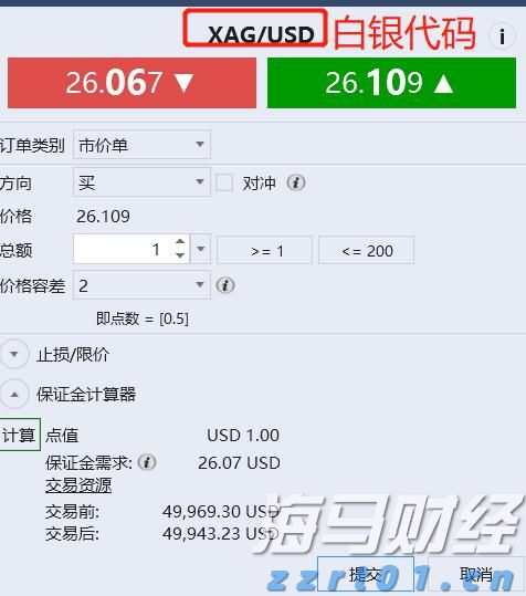 现场探访｜大连酒店“隔离餐”咋样？