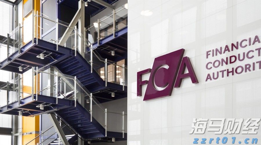 国家烟草专卖局就《境内免税市场烟草制品管理办法》公开征求意见