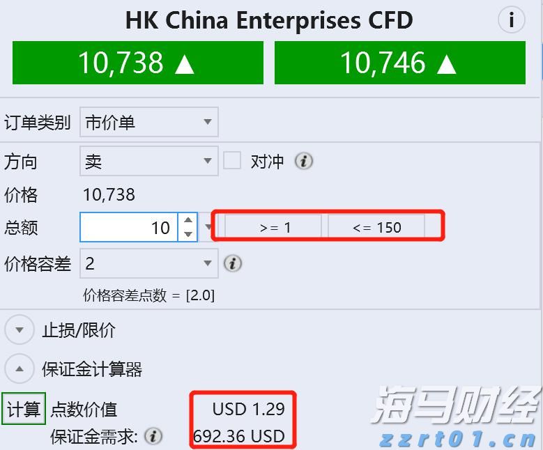 重拳出击！江西集中销毁假冒伪劣消防产品3000余件