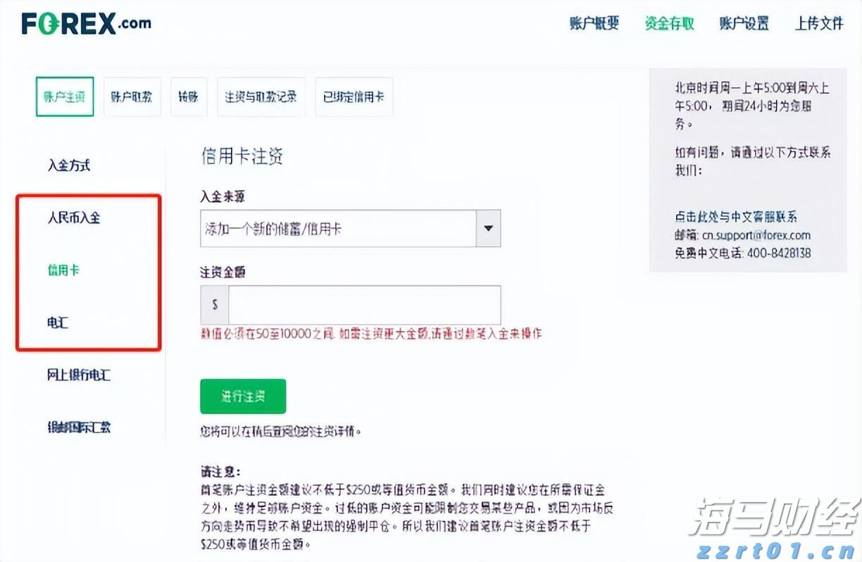 珠海饮岚·白舍，无需坐船直达的治愈海岛！