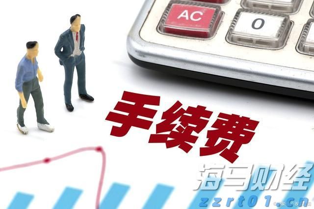 iPhone需求波动显著 瑞银对苹果(AAPL.US)维持“中性”评级
