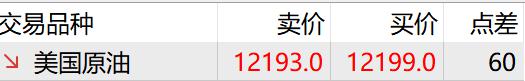 水利部：全国7条河流发生超警以上洪水