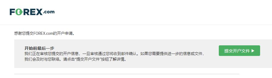 安徽启动“信用助企行”活动