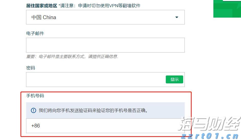 张家口市出台18条措施助力科技企业高水平发展