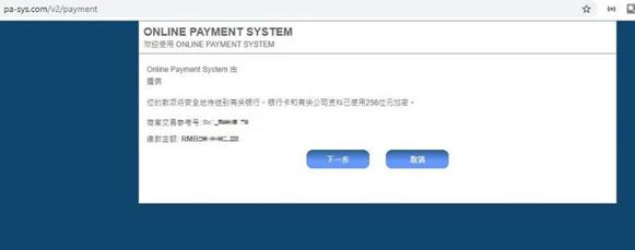 中国汽车流通协会：7月份汽车经销商综合库存系数为1.35 环比下降4.9%