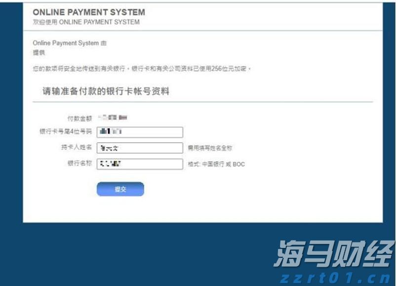 中国汽车流通协会：7月份汽车经销商综合库存系数为1.35 环比下降4.9%