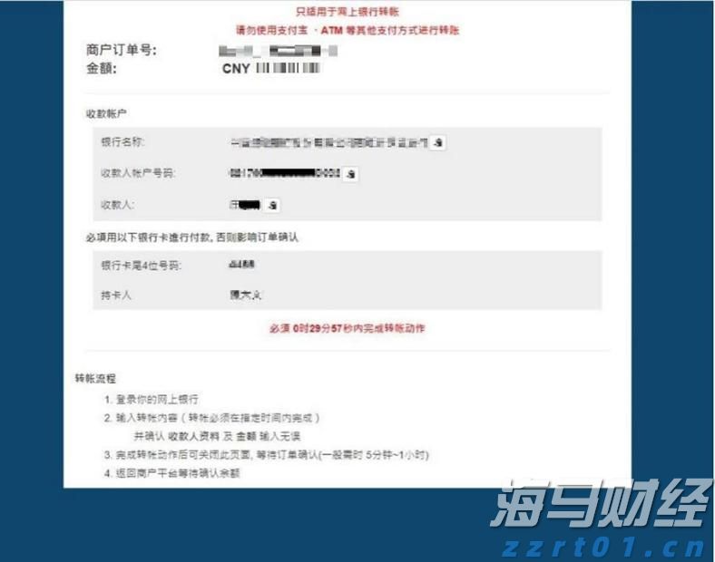 宣城绩溪：创新发展电子商务，聚力打造百亿数字经济