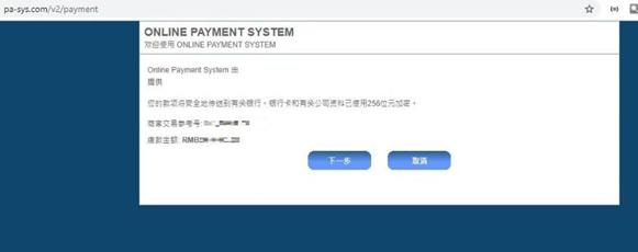 A股盘前消息 | 中美再度暂停实施互相24%关税90天；机器人行业迎来政策支持