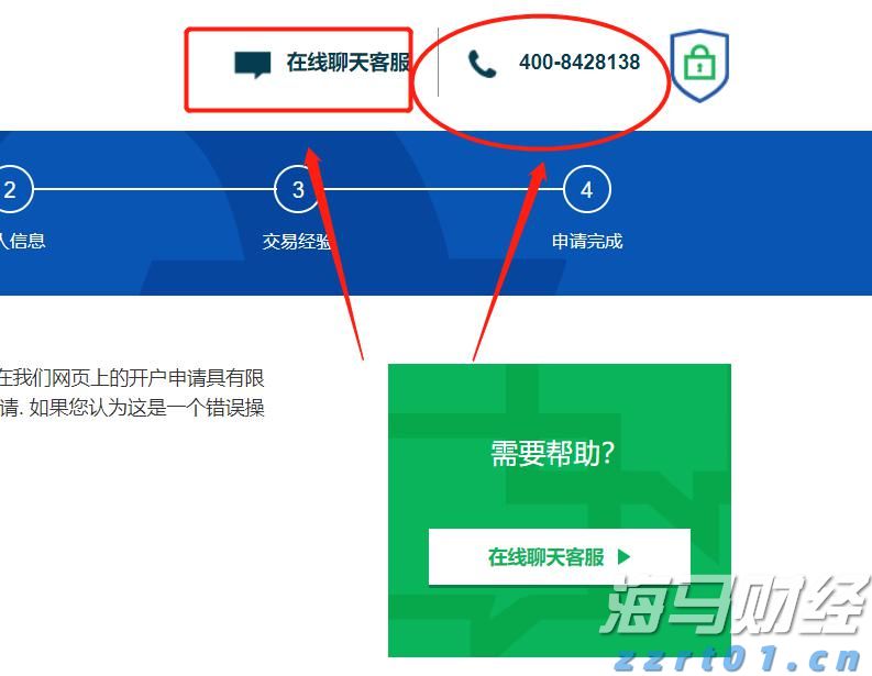 甘肃省市场监管局开展2022年国家网络安全宣传周活动