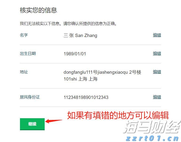 肥东县张集乡：社区“小食堂”，暖心“大行动”
