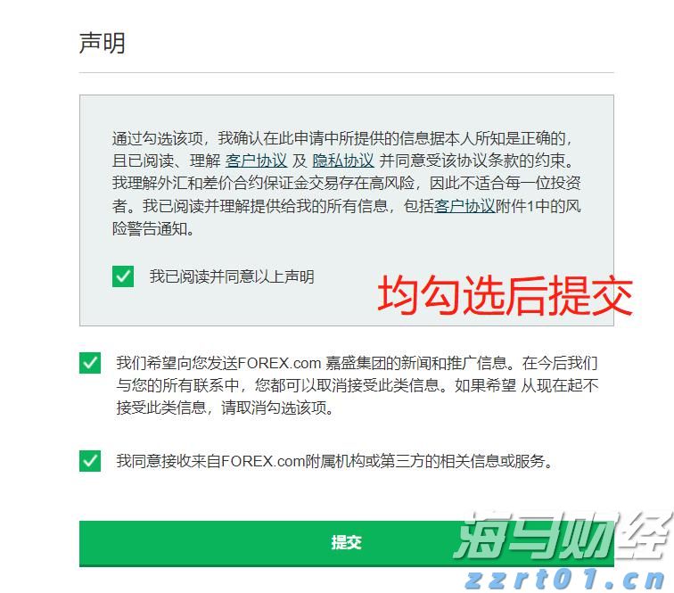 肥东县张集乡：社区“小食堂”，暖心“大行动”