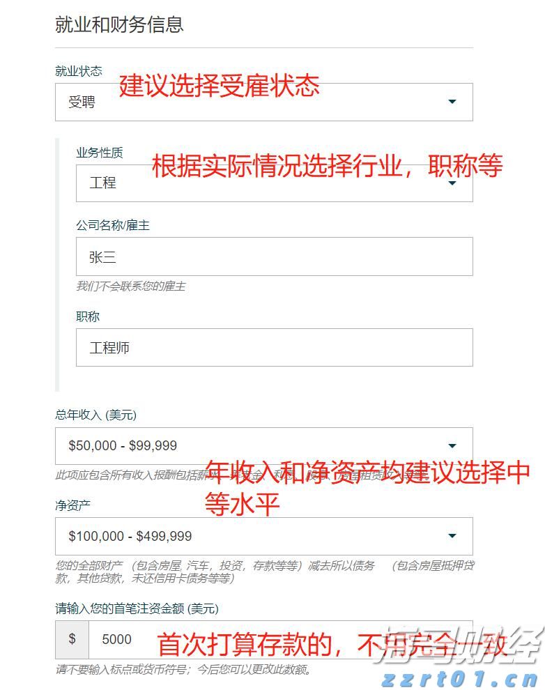 港珠澳大桥海关查获一起走私相机及滤镜套装进境案