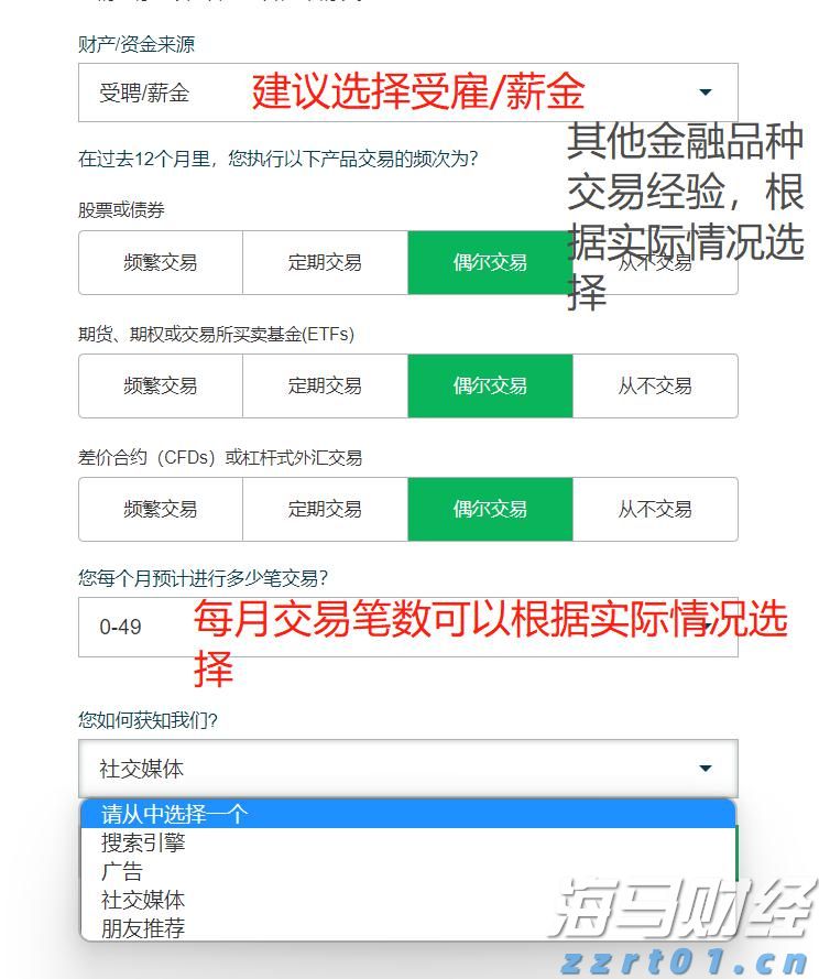 谷歌(GOOG.US)电话会：全栈AI战略驱动业务全面增长 每月Tokens处理量翻倍 视觉搜索增长70%