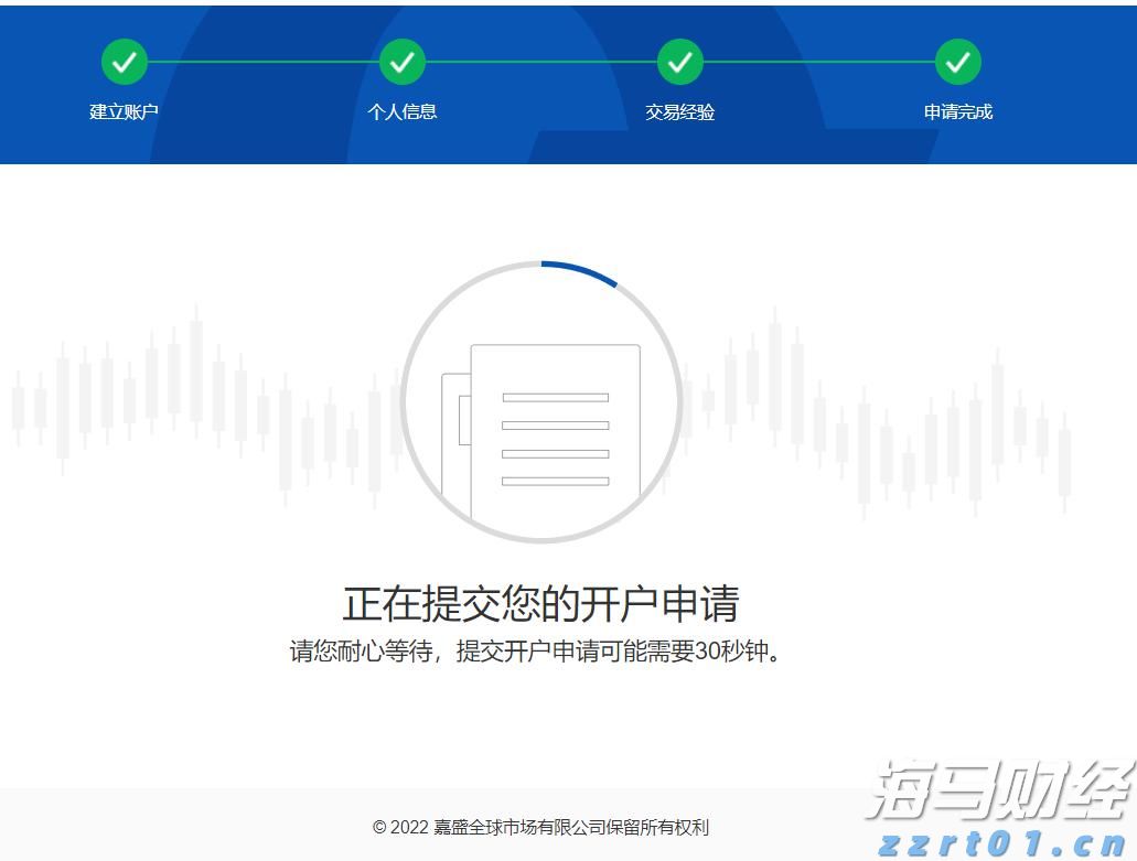 Fundstrat看好以太坊：未来10–15年最大的宏观交易机会，年底目标价1万美元