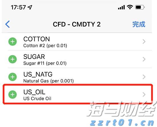 2亿元，全国排第7！安徽“国庆档”电影票房创新高
