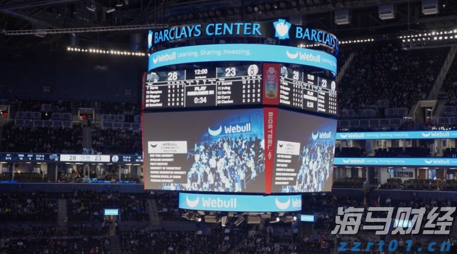 广东“时尚密码”：休闲服装北上，织入新疆衣橱