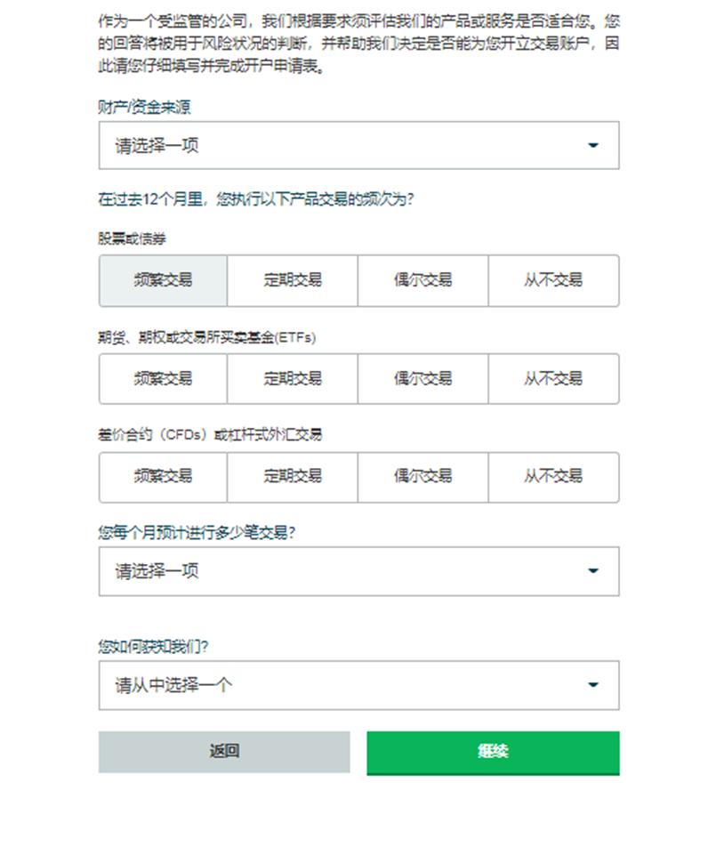 第十五届全运会男篮成年组A组资格赛圆满落幕