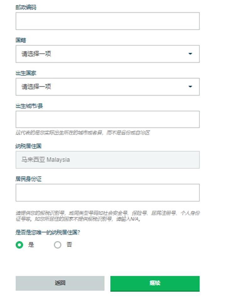 2025年全国“新时代好少年”先进事迹发布，珠海1名学子上榜