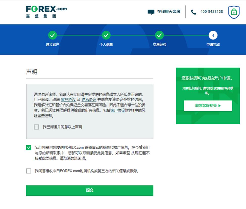 全省首批“粤手礼”名单公布！长乐烧酒业产品“长乐玉液”入选