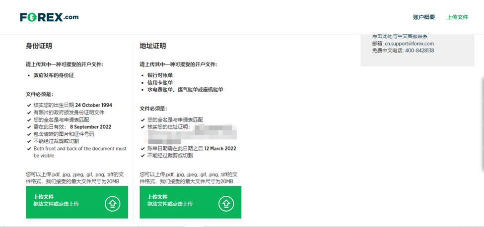 药罐也瘦身？全国首个药品包装物减量指南发布