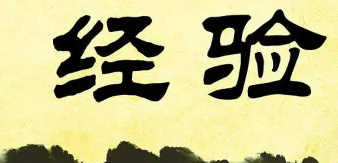 甘肃省市场监管局加强认证机构行风建设见成效