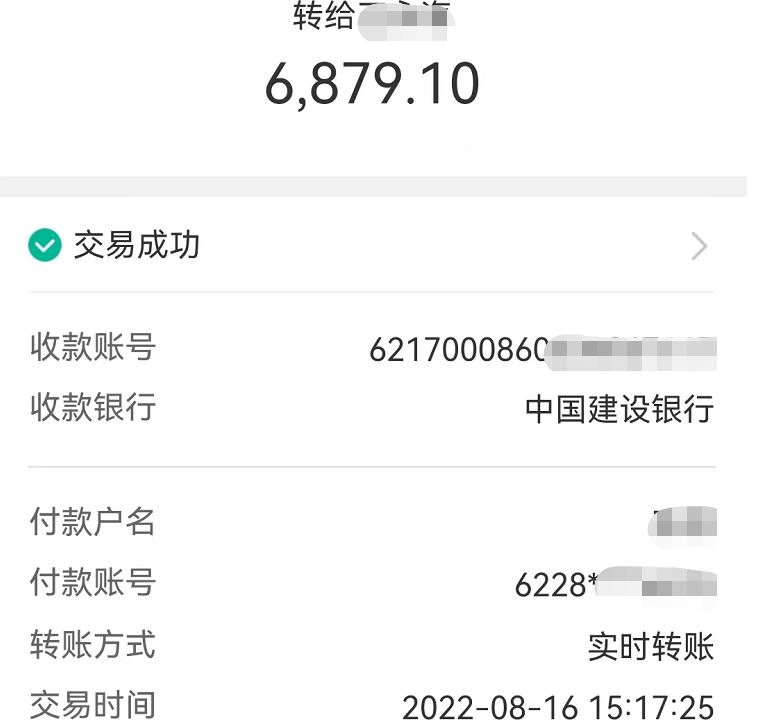 中信银行：加速科技成果转化落地 金融创新直达科技研发最前沿