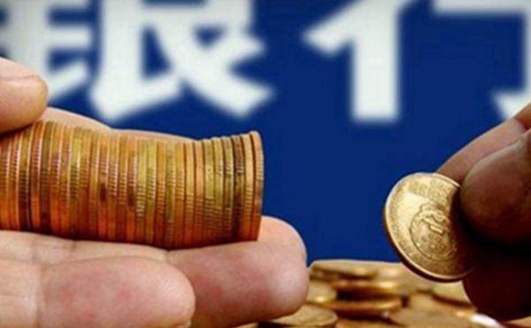 贵州协同8省市（区）建立酒类市场监管创新模式