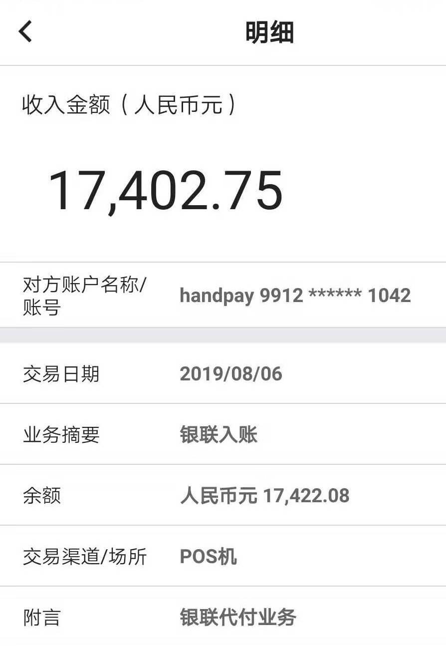 万斯称美正协调安排普京与泽连斯基会晤