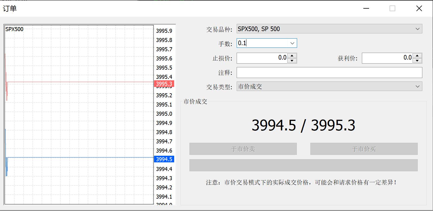 市工业和信息化局党组书记、局长陈晓东：锚定高质量发展 以实干开启新篇章
