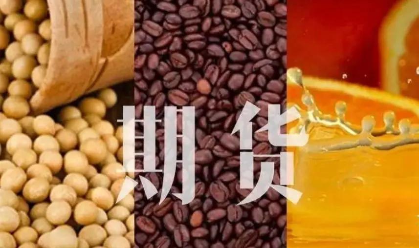 国务院国资委：优化国有资产配置，抵制“内卷”，强化重组整合
