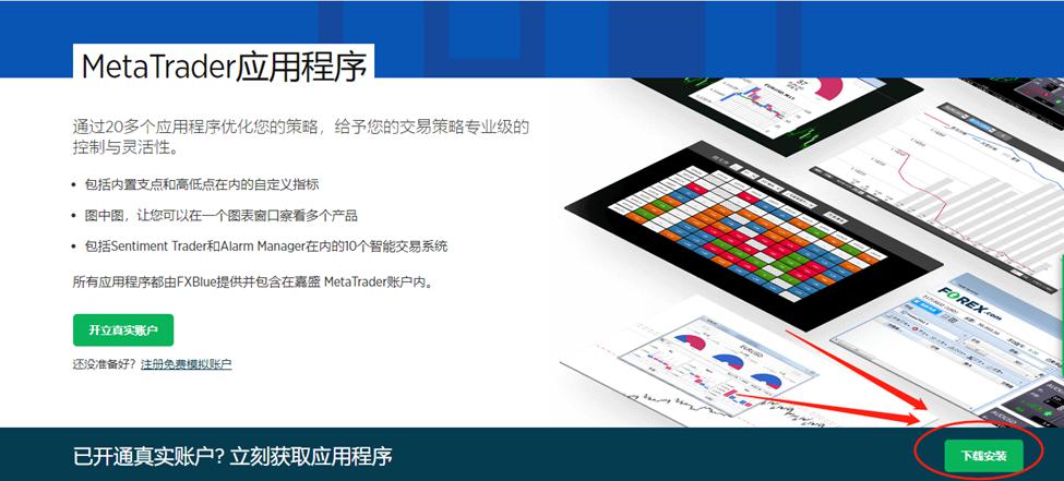 启动！“满意消费长三角”提升行动（2023