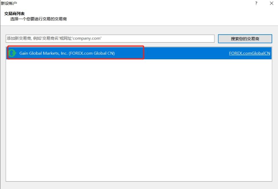 “无人农场服务乡村振兴”现场会